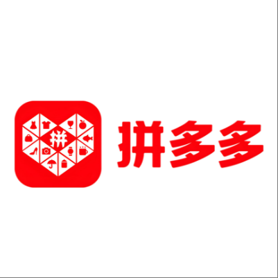  漳平拼多多云仓一件代发，拼多多电子面单快递仓储代发