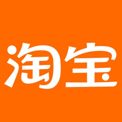 漳平淘宝云仓一件代发，淘宝菜鸟电子面单快递仓储代发