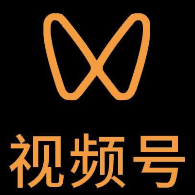 漳平微信视频号多云仓一件代发，微信视频号电子面单快递仓储代发